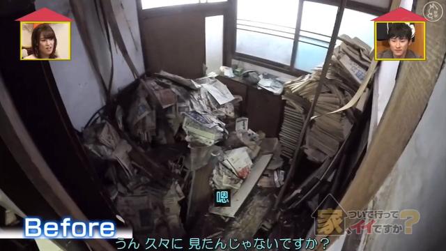 最強啃老族！日本「貴族少爺」豪宅裡蹲72年「不結婚不打掃」 靠父親遺產過活，自嘲：我很蠢