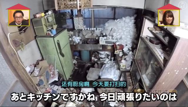 最強啃老族！日本「貴族少爺」豪宅裡蹲72年「不結婚不打掃」 靠父親遺產過活，自嘲：我很蠢