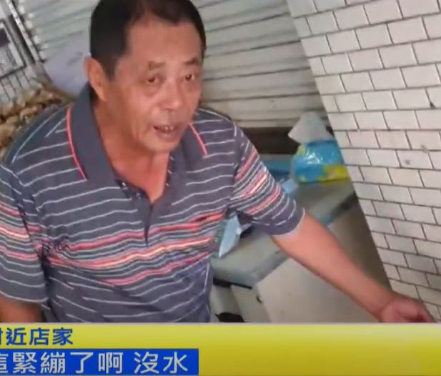 遊客把水用光光！澎湖居民怨「1星期買桶裝水度日」9月恐沒水　水利署「打包票回應」：有緊急方案