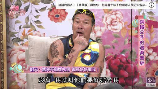 意外、明天誰先到？黃仲崑坦言「挺過人生大手術」拜託家人：好好愛我　每天睜眼告誡自己「今天活得淋漓盡致」