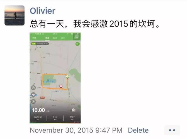 有一天，會感謝坎坷！30歲男「遇上重大事故」悲痛缺席父忌日　放下一切「遠赴國外荒島求生」學會知足