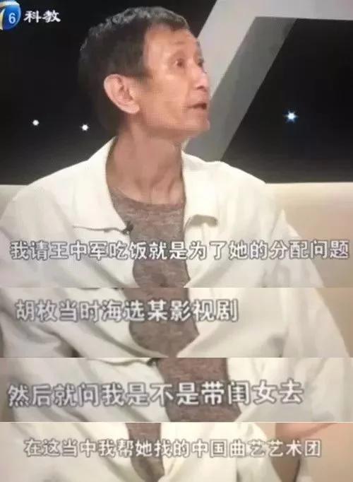 媽媽從垃圾堆抱回獨力養大！2年前女星被生父告上法庭「討2億贍養費」　32歲走出泥潭「憑出色演技」圈粉無數