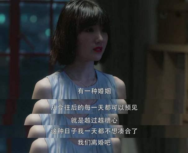 媽媽從垃圾堆抱回獨力養大！2年前女星被生父告上法庭「討2億贍養費」　32歲走出泥潭「憑出色演技」圈粉無數