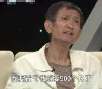 媽媽從垃圾堆抱回獨力養大！2年前女星被生父告上法庭「討2億贍養費」　32歲走出泥潭「憑出色演技」圈粉無數
