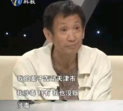 媽媽從垃圾堆抱回獨力養大！2年前女星被生父告上法庭「討2億贍養費」　32歲走出泥潭「憑出色演技」圈粉無數