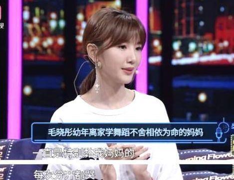 媽媽從垃圾堆抱回獨力養大！2年前女星被生父告上法庭「討2億贍養費」　32歲走出泥潭「憑出色演技」圈粉無數