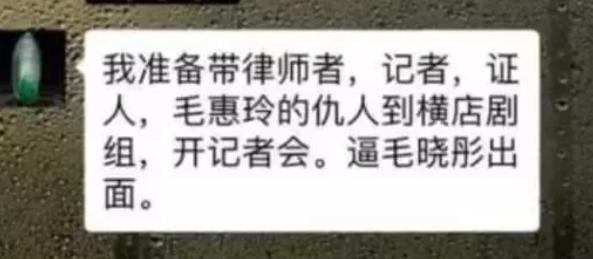 媽媽從垃圾堆抱回獨力養大！2年前女星被生父告上法庭「討2億贍養費」　32歲走出泥潭「憑出色演技」圈粉無數