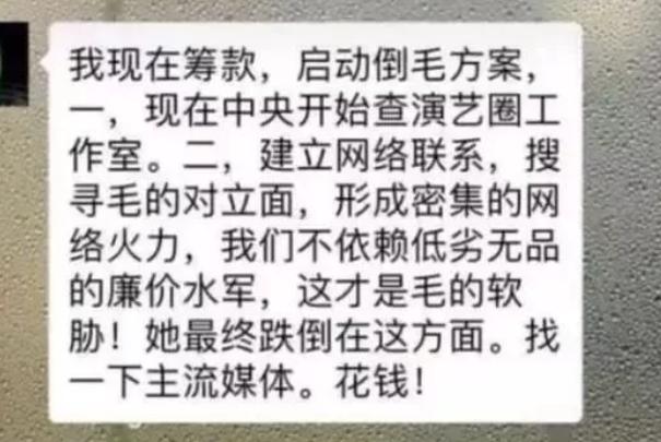 媽媽從垃圾堆抱回獨力養大！2年前女星被生父告上法庭「討2億贍養費」　32歲走出泥潭「憑出色演技」圈粉無數