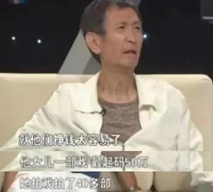 媽媽從垃圾堆抱回獨力養大！2年前女星被生父告上法庭「討2億贍養費」　32歲走出泥潭「憑出色演技」圈粉無數