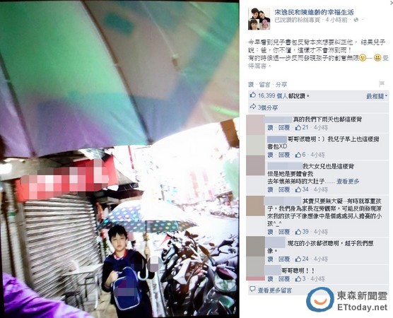養出學霸！宋逸民兒高一奪全國冠軍「17歲錄取世界百大名校」　最好的教育「不限制孩子」引家長共鳴