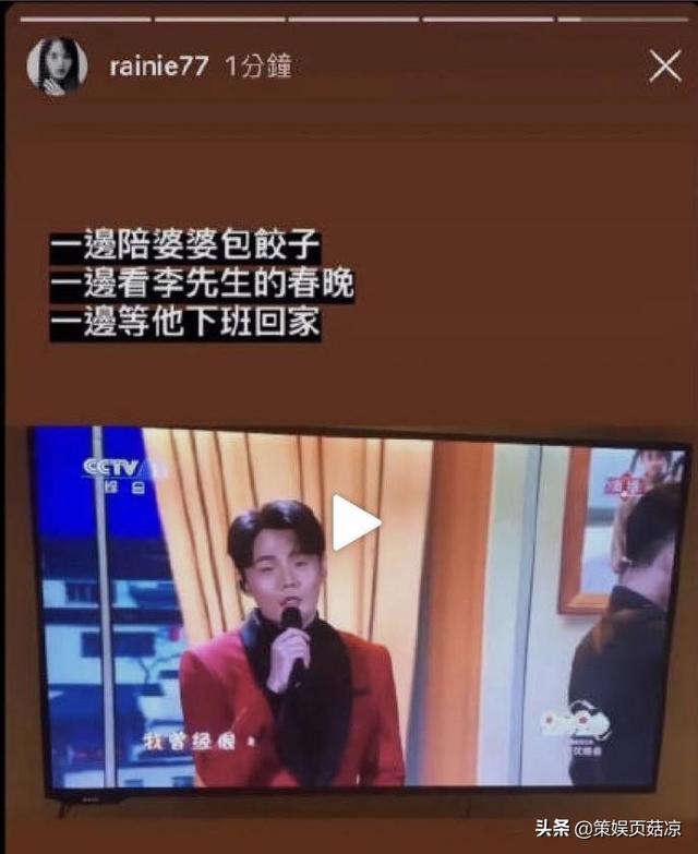 被嘲結婚了還不會做菜！楊丞琳「霸氣回嗆網友」成秀恩愛資本　老公甘願「在家做大廚」對她寵愛有加♥