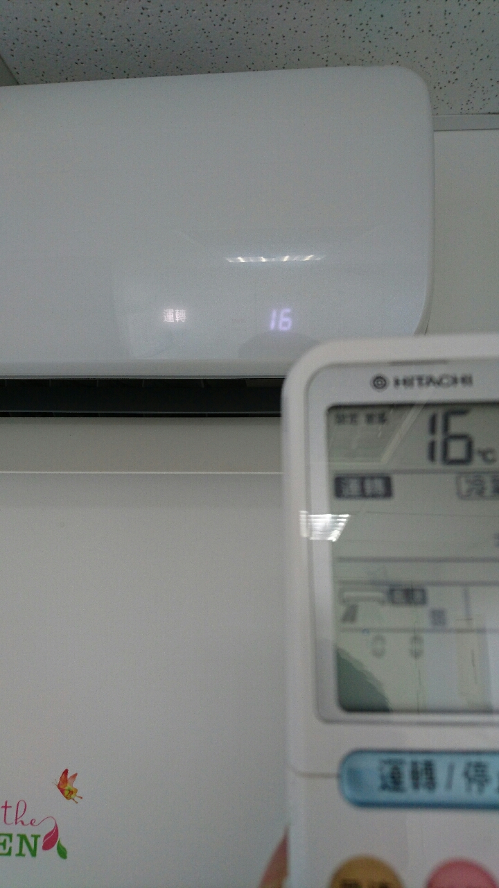 「變頻冷氣買錯」更燒錢！電器行老闆「推薦大一級」背後藏秘密　「遙控器上有玄機」涼爽顧荷包