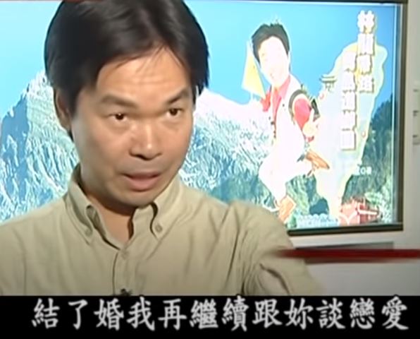 老婆完美無可挑剔！導遊林龍笑「永遠吵不過太太」結縭20年膝下無子　「無限縱容妻」上交存摺沒怨言