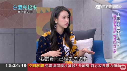 14歲獨自留學！吳姍儒聞母罹癌「壓抑情緒」：一滴淚都沒掉　2年身心崩潰「急診室遇貴人」接受不完美