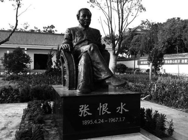 才子氣不過「結婚當天新娘被掉包」她卻孝敬公婆一生　大度包容「與妾親如姐妹」開導她讓丈夫再娶