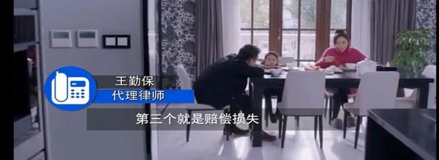 女主睡的床是我的！女子追劇發現「自家閑置別墅」成劇組拍攝地 　 庭審得知「不止一家劇組」拍過