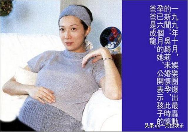 因為愛所以原諒！丈夫犯錯「林鳳嬌一通電話」：我知道你現在很煩 　成龍流淚「奉上一半家產」愧疚不已