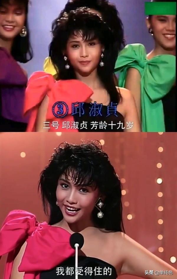 美貌只是一時！邱淑貞「當紅隱退嫁豪門」不在演藝圈苟且　生3女兒卻「始終備受寵愛」成老公的不可互缺