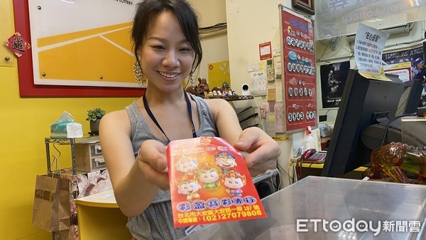 威力彩頭獎被攔截！31億獎金「2幸運兒均分」一夜成富豪　彩券行曝「早有吉祥兆頭」財神爺真的光顧