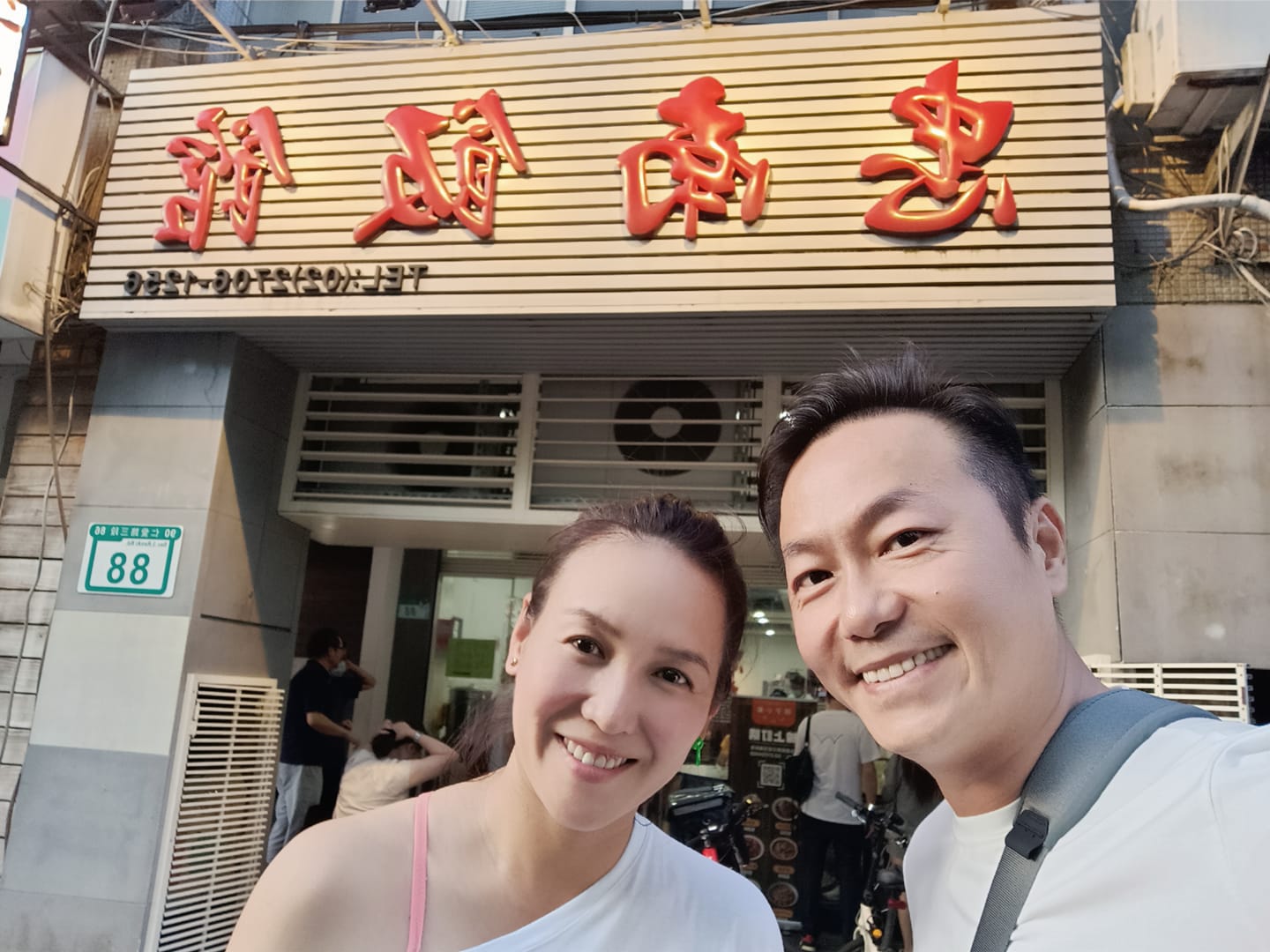 從未放棄！張克帆心疼老婆「被隱疾折磨2年」甜喊：別怕我在　「伴她敖過低潮」感情反而更甜蜜