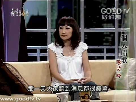 迷失人生方向！「芝麻龍眼」女星淚憶「事故帶走摯友」悲痛淡出　靠信仰振作「人生從零開始」