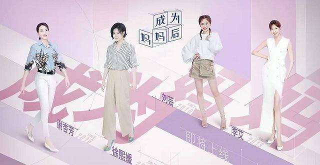 差點沒命！43歲大S「首談生二胎經歷」剛生完就斷了氣被送ICU 　坦言「女兒當下反應」救回自己
