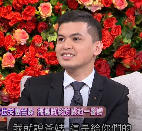 遺憾沒和繼母和解！小冬瓜「墓前痛悔叫媽媽」：想跟她說對不起　難忘爸爸送妻走「崩潰哭吼太快了」讓父母合葬