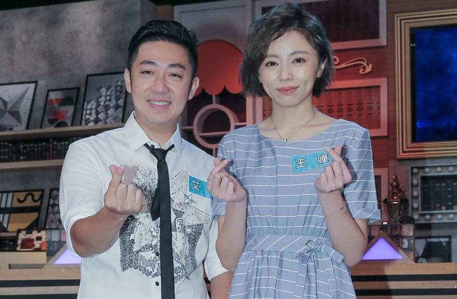 不知女兒結婚！王瞳爸愣住「連吐2次不知道」：我沒見證耶　被瞞在鼓裡「決定傳簡訊給她」說出心聲