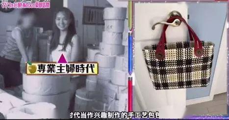 財產剩2萬！三寶媽「拿私房錢創業」被親友當笑話　靠手工藝「變身年收7億女總裁」霸氣休掉尪
