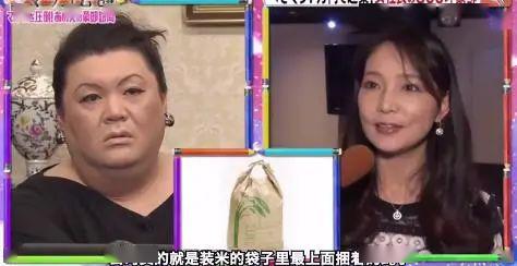財產剩2萬！三寶媽「拿私房錢創業」被親友當笑話　靠手工藝「變身年收7億女總裁」霸氣休掉尪