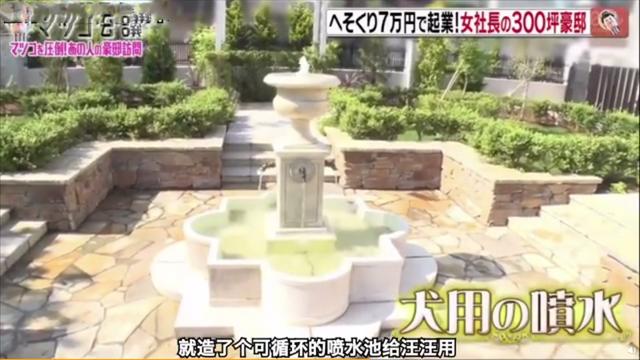 財產剩2萬！三寶媽「拿私房錢創業」被親友當笑話　靠手工藝「變身年收7億女總裁」霸氣休掉尪