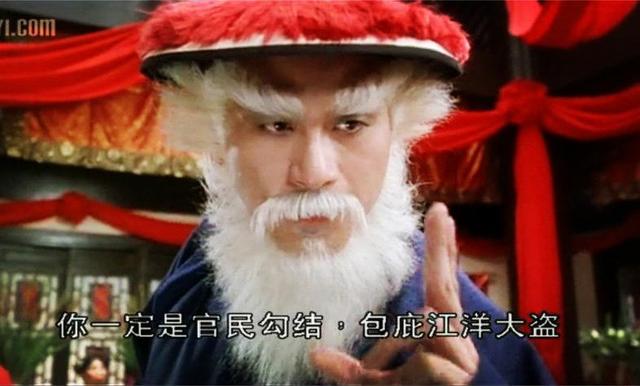 3次見面定終身！徐錦江對妻子一見鍾情「決定先婚後愛」　 婚後財產全歸妻子「戱裡戲外反差好大」