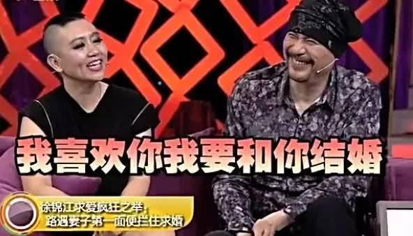 3次見面定終身！徐錦江對妻子一見鍾情「決定先婚後愛」　 婚後財產全歸妻子「戱裡戲外反差好大」