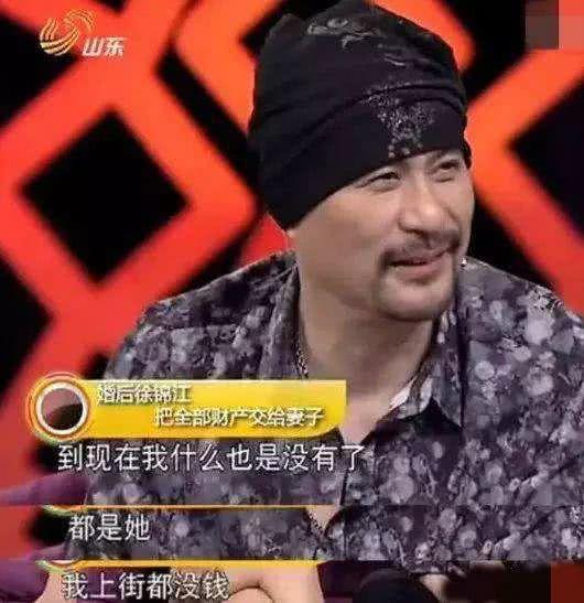 3次見面定終身！徐錦江對妻子一見鍾情「決定先婚後愛」　 婚後財產全歸妻子「戱裡戲外反差好大」