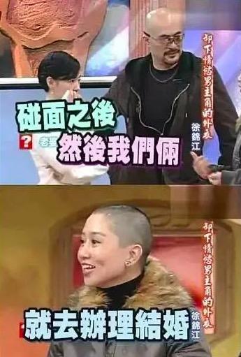 3次見面定終身！徐錦江對妻子一見鍾情「決定先婚後愛」　 婚後財產全歸妻子「戱裡戲外反差好大」