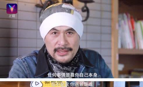 3次見面定終身！徐錦江對妻子一見鍾情「決定先婚後愛」　 婚後財產全歸妻子「戱裡戲外反差好大」