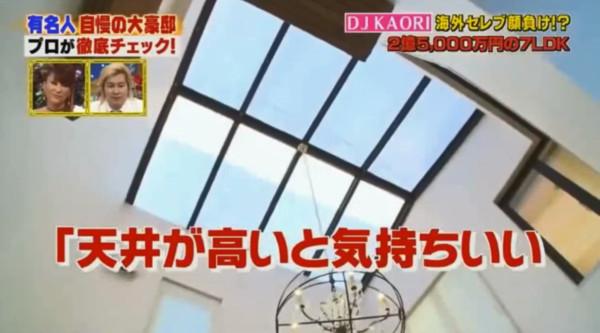財產剩2萬！三寶媽「拿私房錢創業」被親友當笑話　靠手工藝「變身年收7億女總裁」霸氣休掉尪