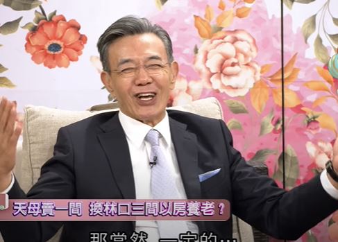 患難與共！70歲王道憶「摔傷失業3年、慘賠750萬」老婆不離棄　誇妻懂理財「賣1房換3房」笑：養老金都在那