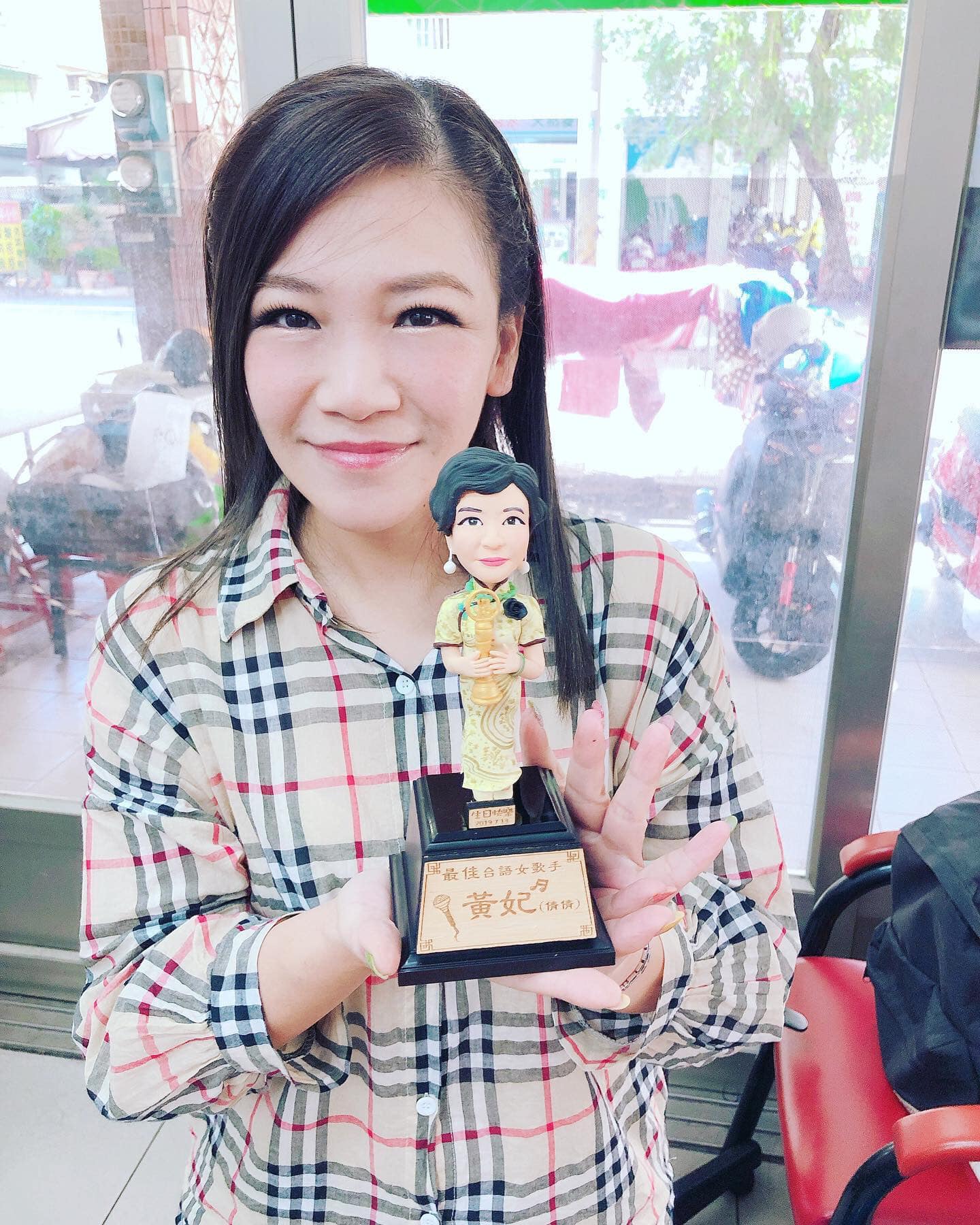 真的好想您！黃妃難忘「母親童年為她哼歌」歌壇成就歸母　多年努力「希望媽媽驕傲」無法接受離開事實
