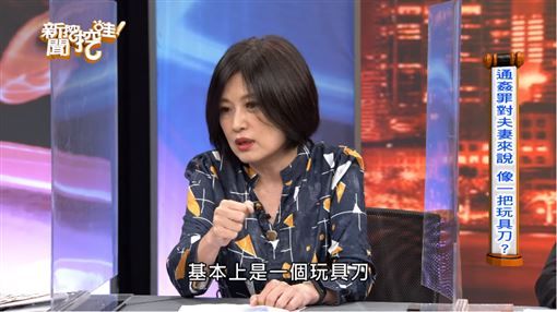 19年走不出！名嘴憶亡夫「生前罹癌仍凡事想她」一人處理身後事　為愛女「預錄99年生日祝福」盼妻小幸福快樂