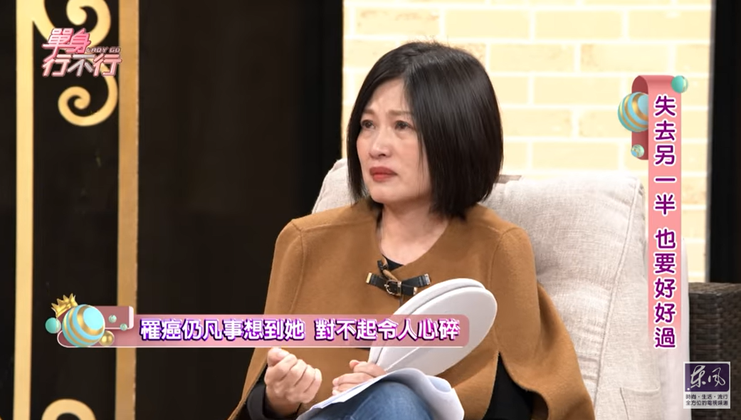 19年走不出！名嘴憶亡夫「生前罹癌仍凡事想她」一人處理身後事　為愛女「預錄99年生日祝福」盼妻小幸福快樂