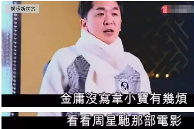 月花20萬養三女友！富二代「靠父母19億遺產過活」　與大婆二婆「相戀30年不婚不育」三女友親如姐妹