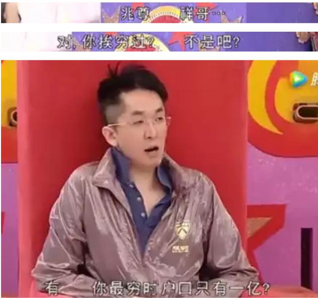 月花20萬養三女友！富二代「靠父母19億遺產過活」　與大婆二婆「相戀30年不婚不育」三女友親如姐妹