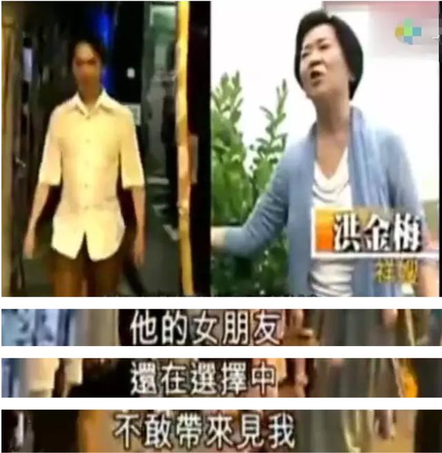 月花20萬養三女友！富二代「靠父母19億遺產過活」　與大婆二婆「相戀30年不婚不育」三女友親如姐妹