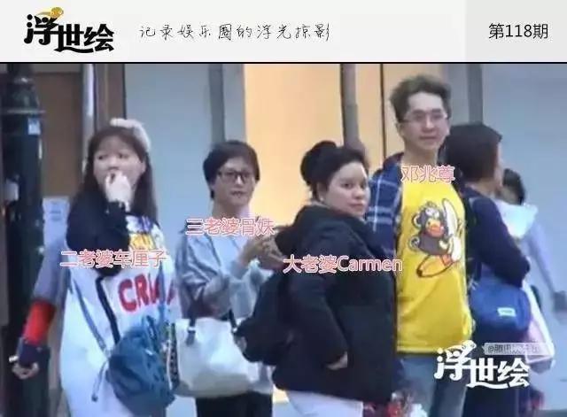 月花20萬養三女友！富二代「靠父母19億遺產過活」　與大婆二婆「相戀30年不婚不育」三女友親如姐妹