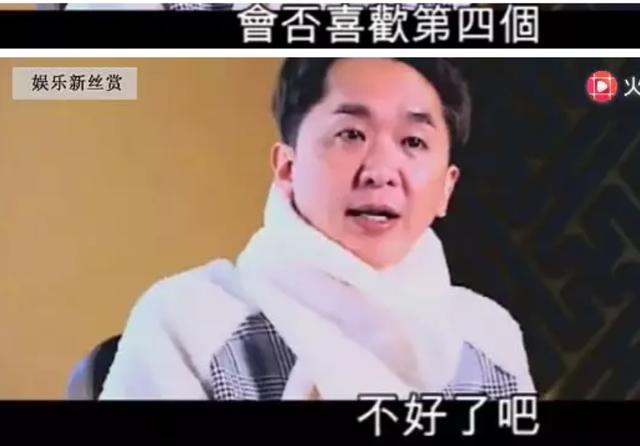 月花20萬養三女友！富二代「靠父母19億遺產過活」　與大婆二婆「相戀30年不婚不育」三女友親如姐妹