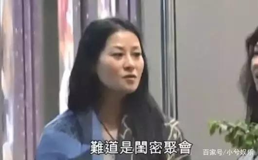 月花20萬養三女友！富二代「靠父母19億遺產過活」　與大婆二婆「相戀30年不婚不育」三女友親如姐妹