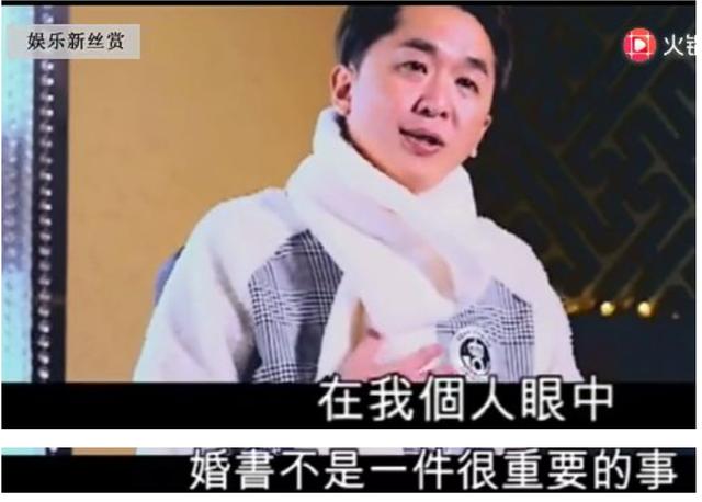月花20萬養三女友！富二代「靠父母19億遺產過活」　與大婆二婆「相戀30年不婚不育」三女友親如姐妹