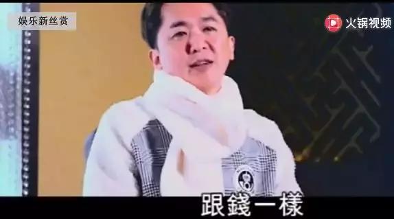 月花20萬養三女友！富二代「靠父母19億遺產過活」　與大婆二婆「相戀30年不婚不育」三女友親如姐妹