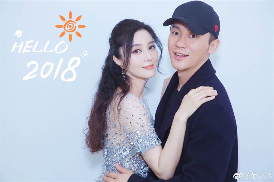 結婚前夕分手！范冰冰首吐心聲「每晚都被淚水淹沒」　撐過低潮「靠自己站起來」：我沒時間脆弱